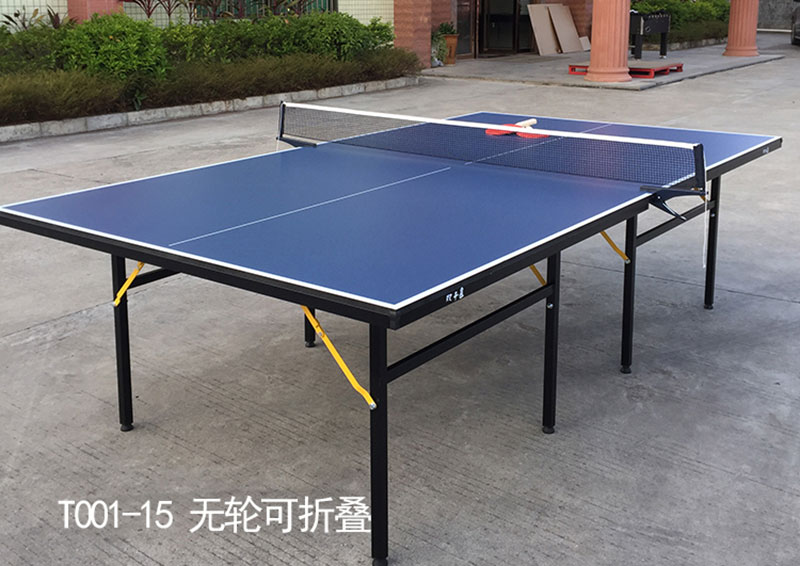 乒乓球桌多少钱 乒乓球台厂家 购买乒乓球台